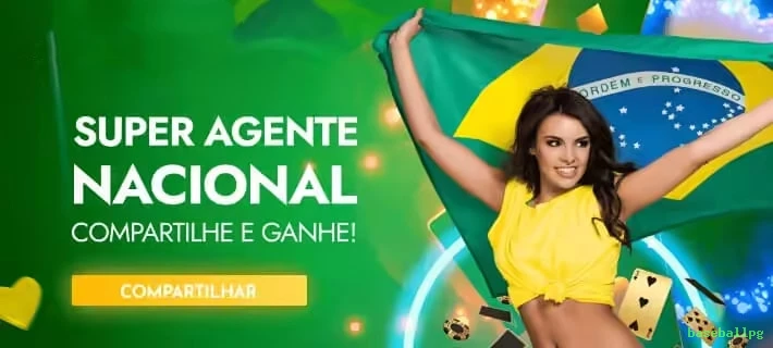 Configurações úteis dentro do app baseballpg