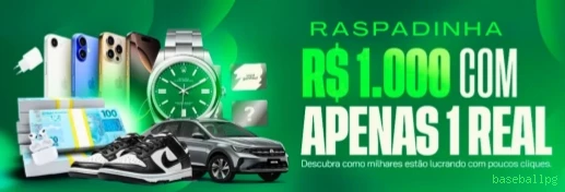 Registro baseballpg - cadastro rápido